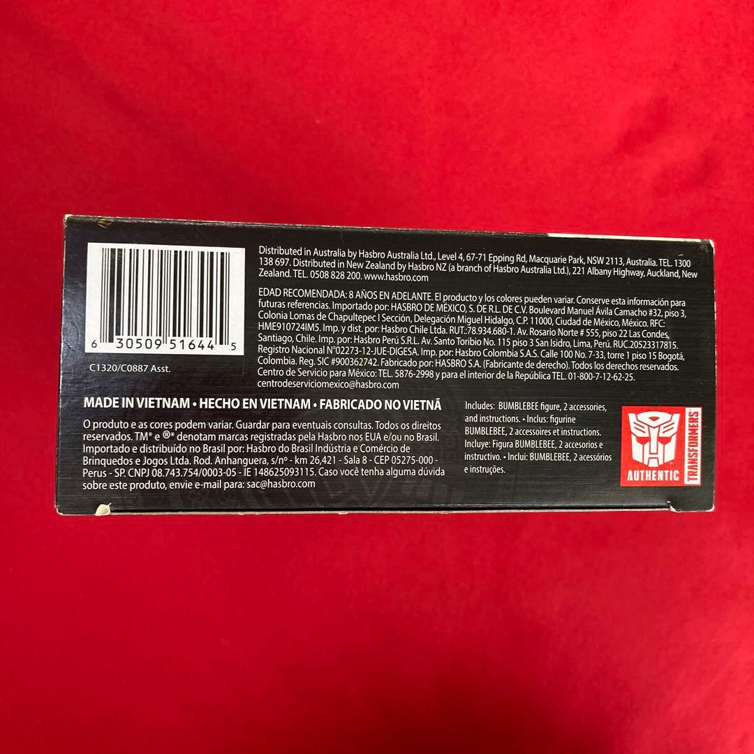 バンブルビー　TLK01 スティールペイン　TLK11 トランスフォーマー