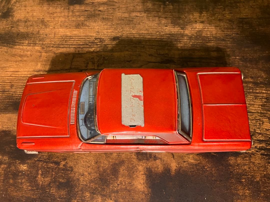 モーターハイウェイシリーズ フォード フェアレーン 日本製 ブリキ