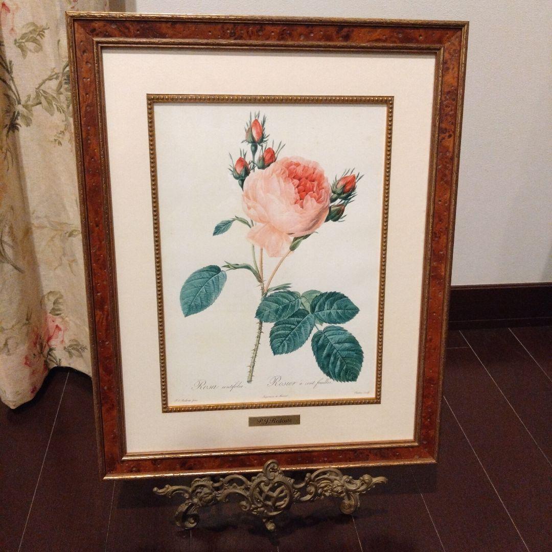 ① ルドゥーテ 絵額 レ ローズ バラ図譜 フォリオ判 銘木調フレーム 額