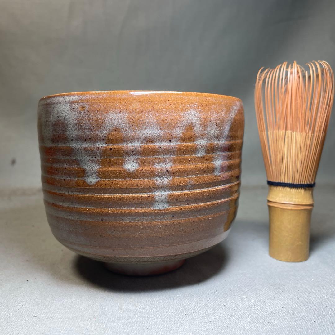 虫明焼 むしあけ 黒井一楽 轆轤目茶碗 在銘印 抹茶茶碗 茶道具 表千家