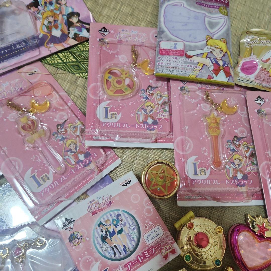セーラームーンまとめ売り
