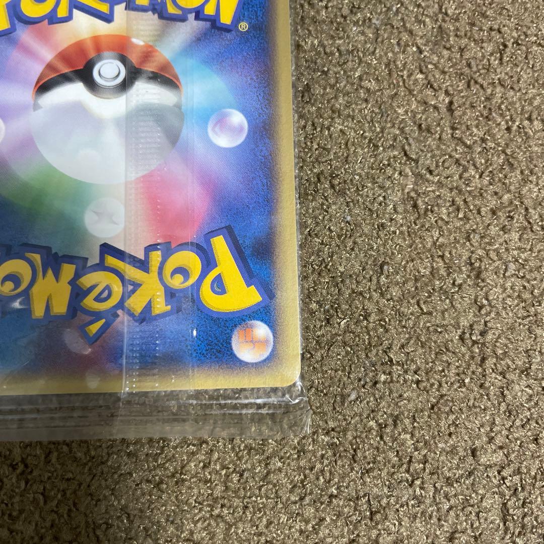 ポケパークのゴンベ わんぱくトレイン プロモ 未開封 040/PCG-P