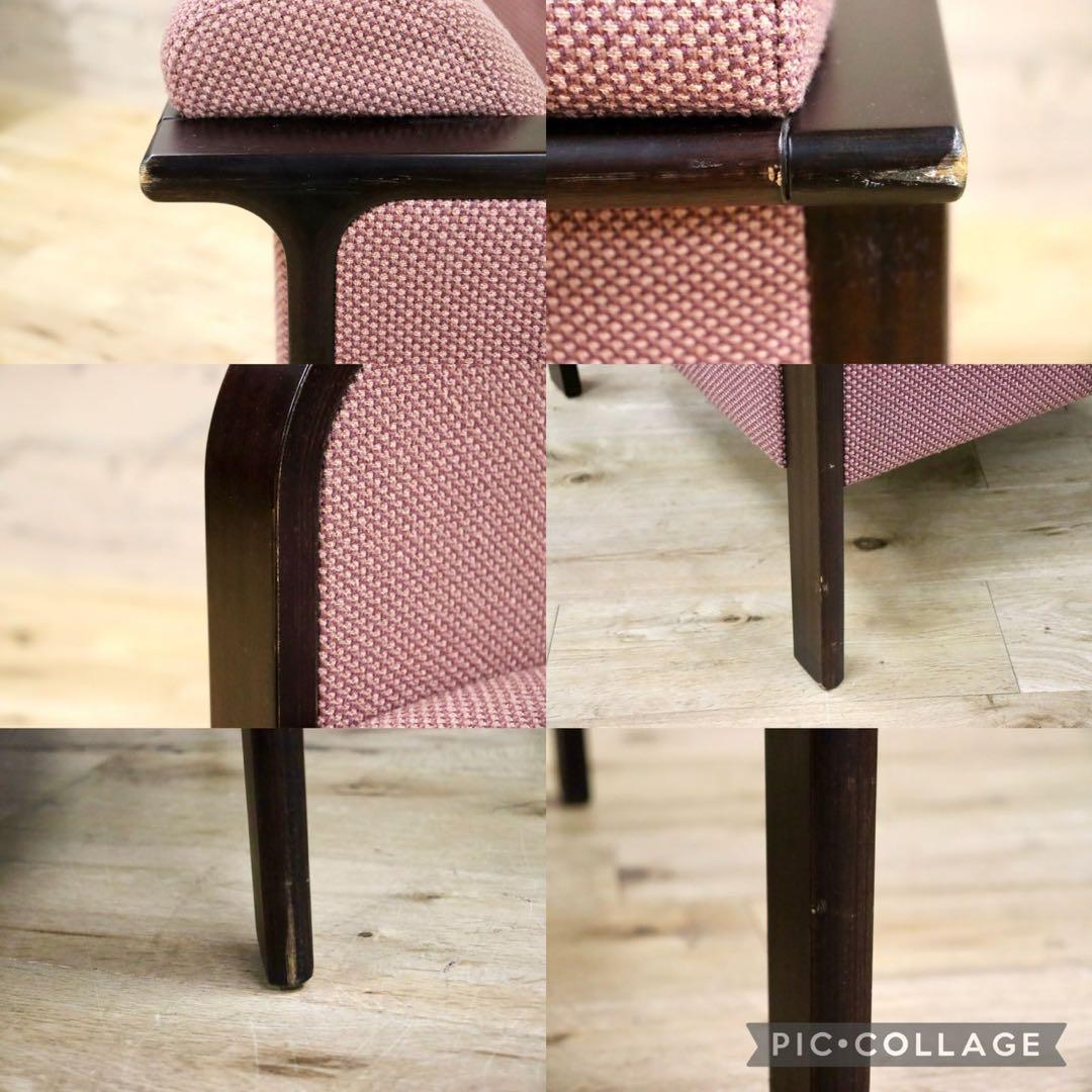 GMGH495C○天童木工 / Tendo アームチェア ラウンジチ - メルカリ