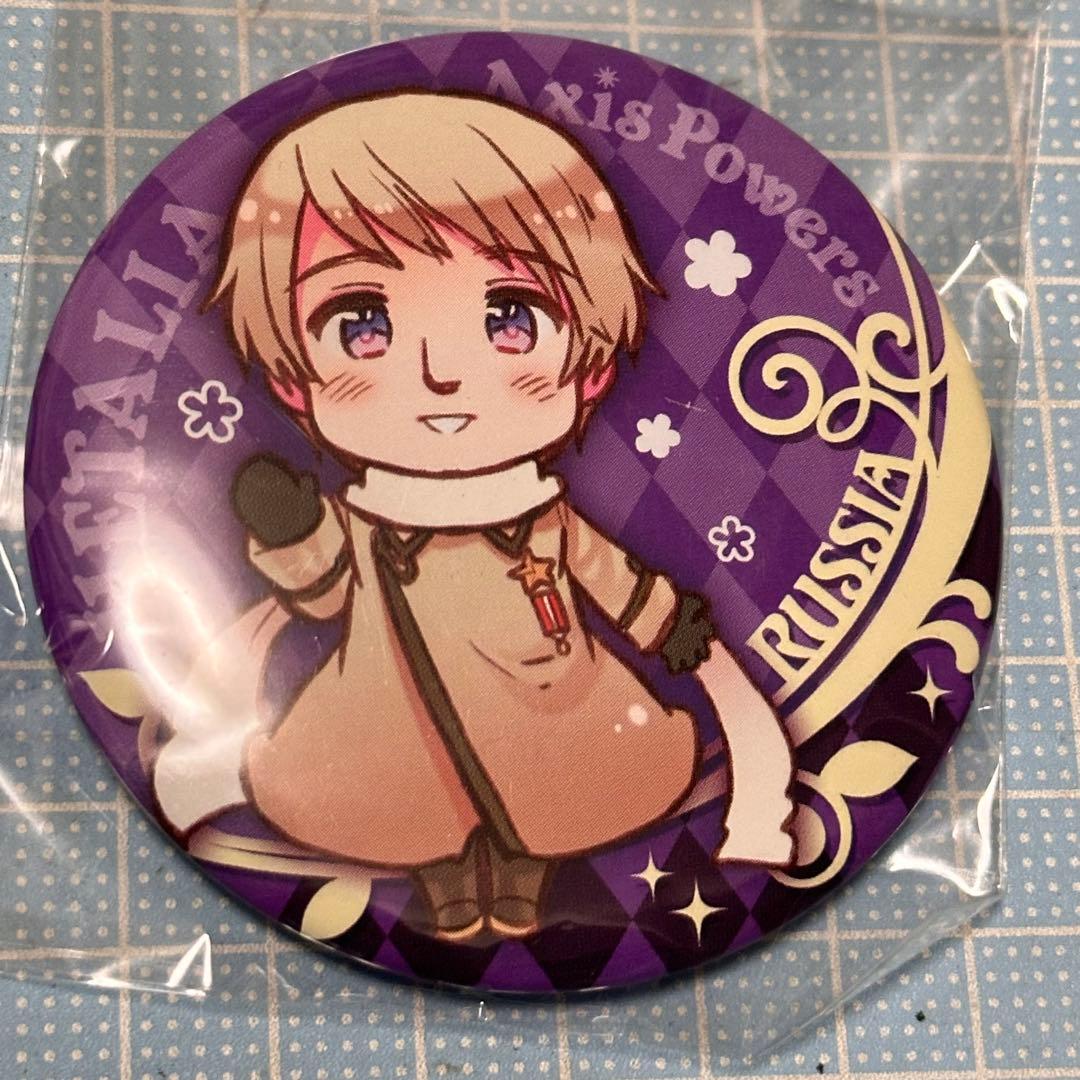 アニくじ ヘタリア Axis Powers 缶バッジ 原作 ロシア - メルカリ