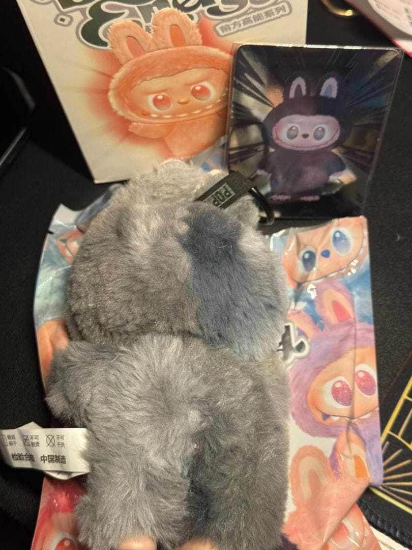 t*u様 ラブブ　エナジー　シークレット　 QRコード認証付き