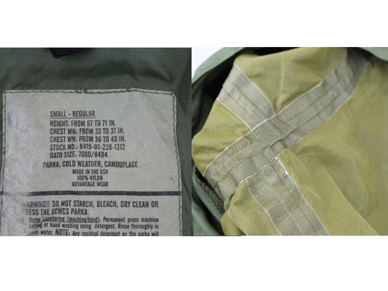 S/R【ECWCS ゴアテックス パーカー ウッドランド】スモールレギュラー