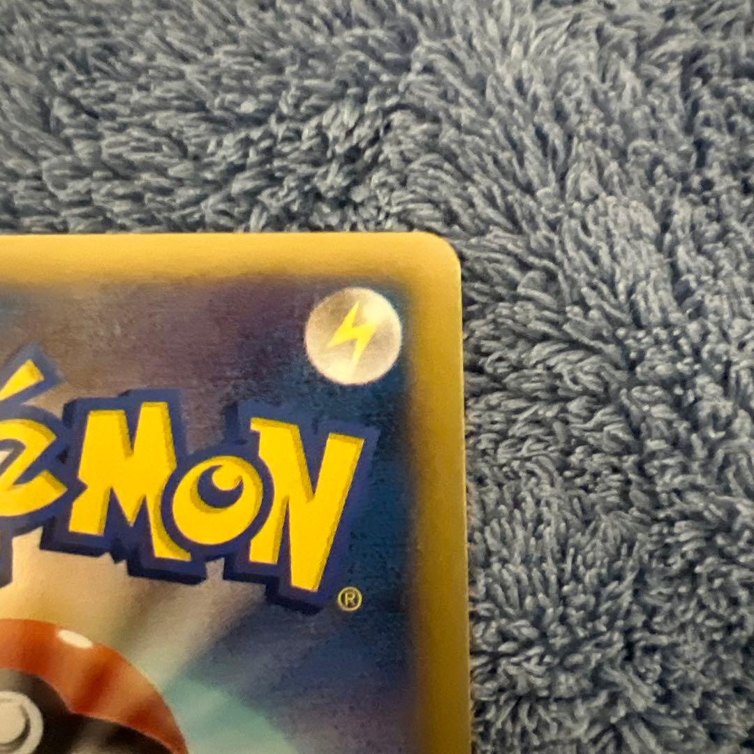 シャイニーコレクションピカチュウ 007/020U