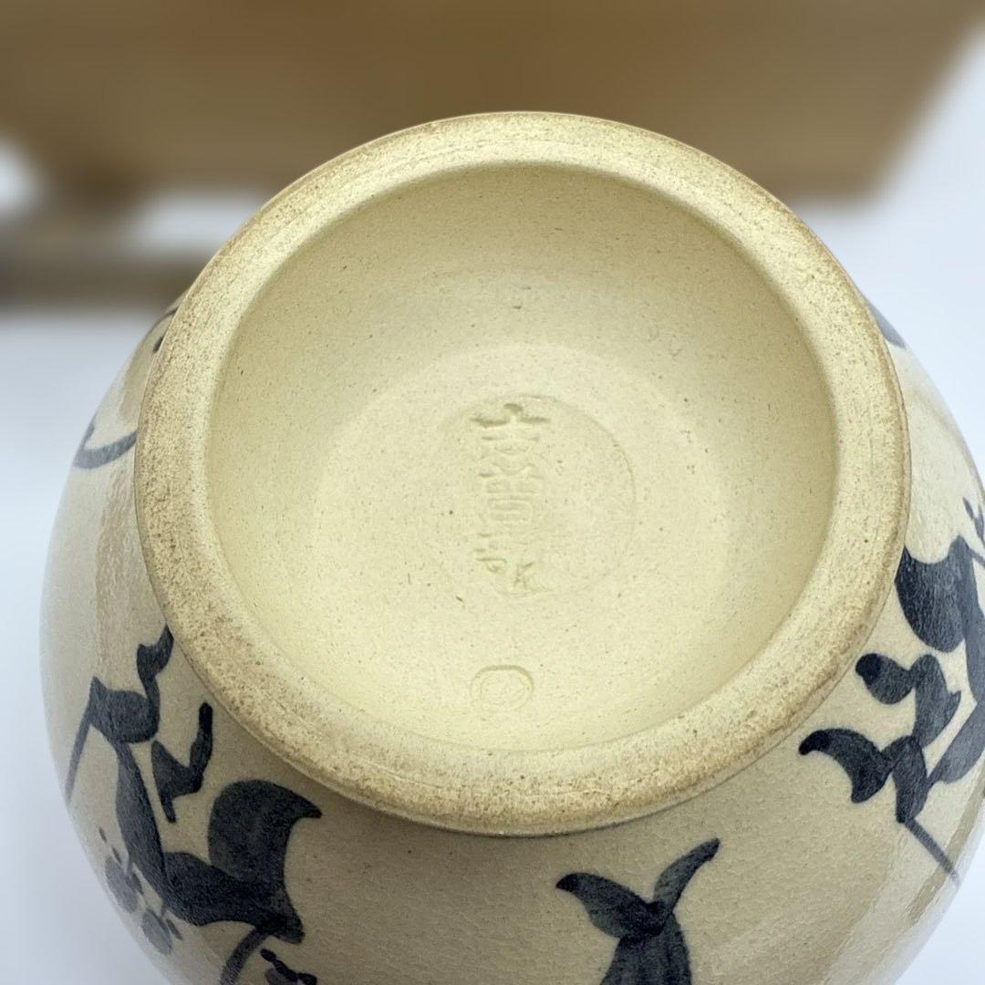 茶道具 抹茶碗古曽部焼 高槻古曽部 寒川義崇造 人物図 - メルカリ