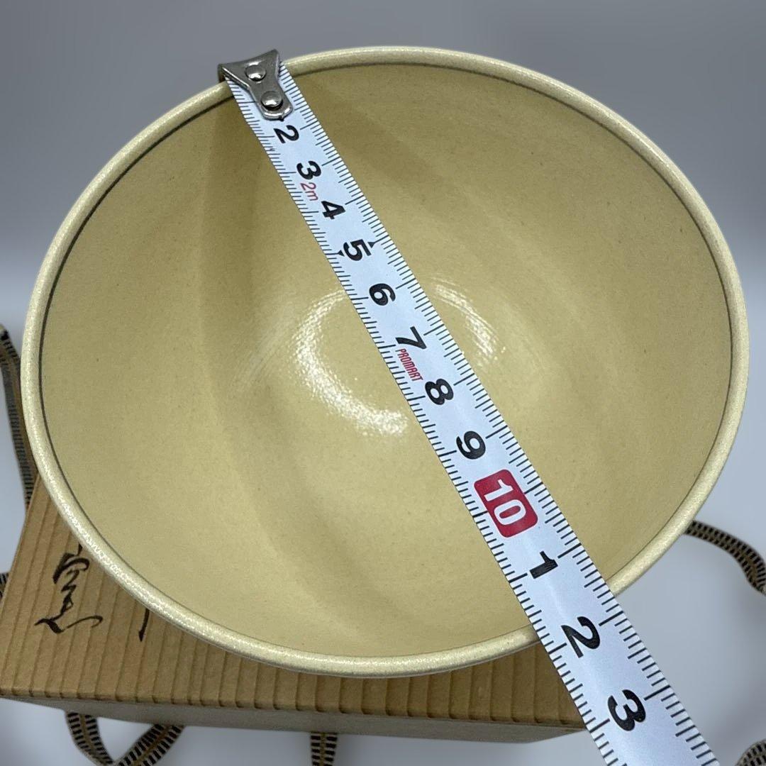 茶道具 抹茶碗古曽部焼 高槻古曽部 寒川義崇造 人物図 - メルカリ