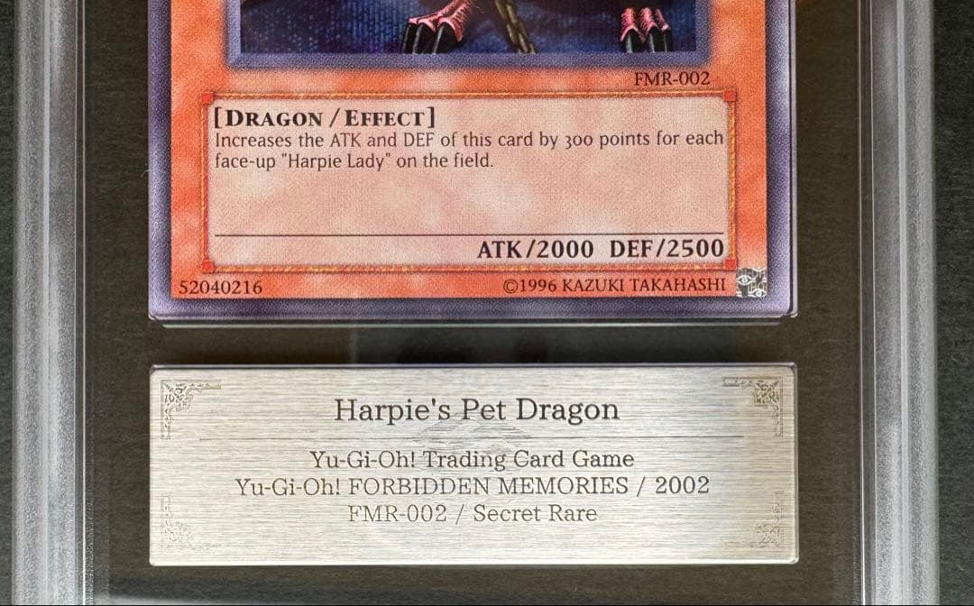 【ARS10】 ハーピィズペット竜　シークレットレア　英語版　遊戯王