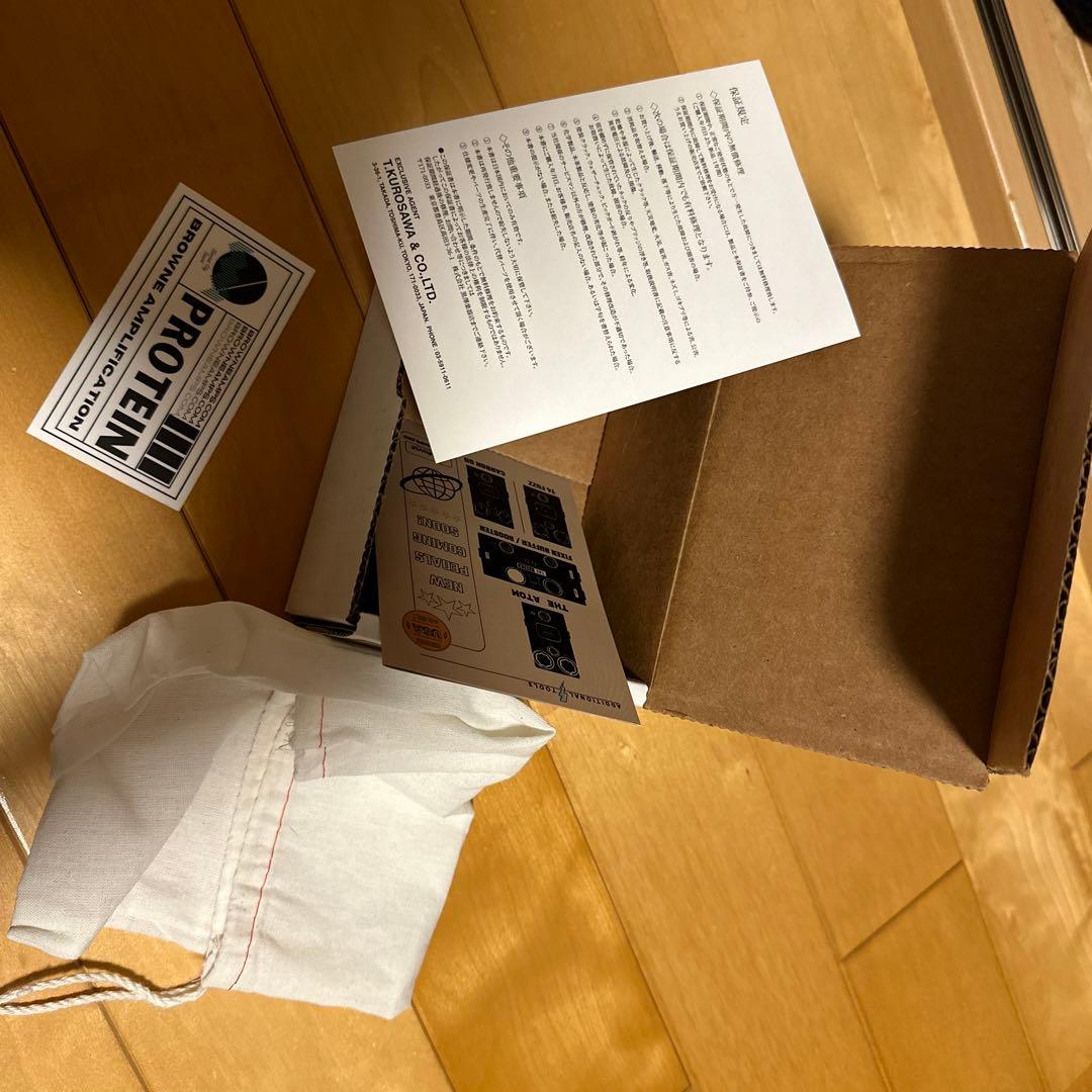 Brown Amplification PROTEIN ギターエフェクター