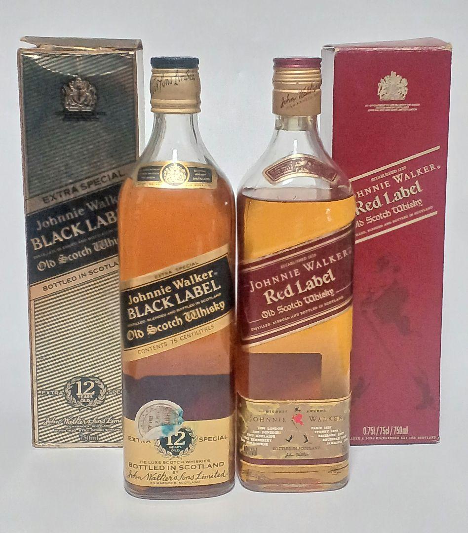 古酒】ジョニーウォーカー ブラックラベル12年 レッドラベル 2本