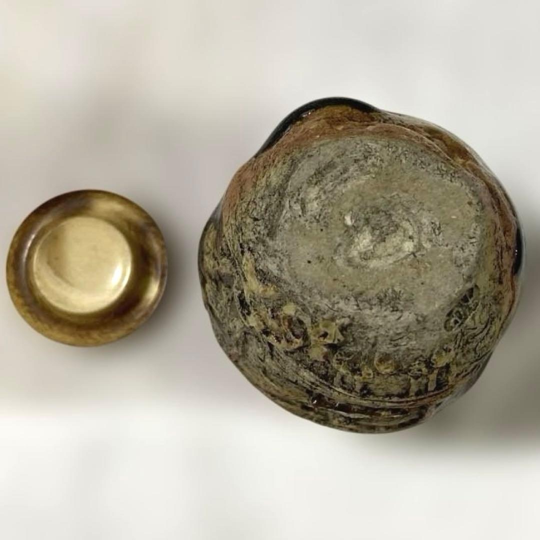 J-18 茶入 正木焼 茶道具 瀬戸 御深井 アンティーク 雑貨 美術品 工芸品