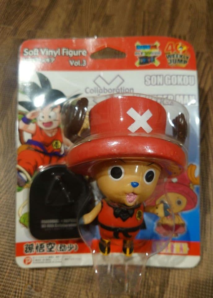 ワンピース＆ドラゴンボールのコラボ チョッパー×〇〇 ソフビ