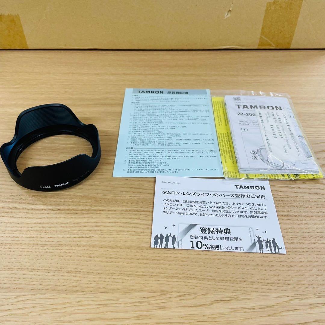 レンズ(ズーム) Tamron 28-200mm F/2.8-5.6 Di III RXD