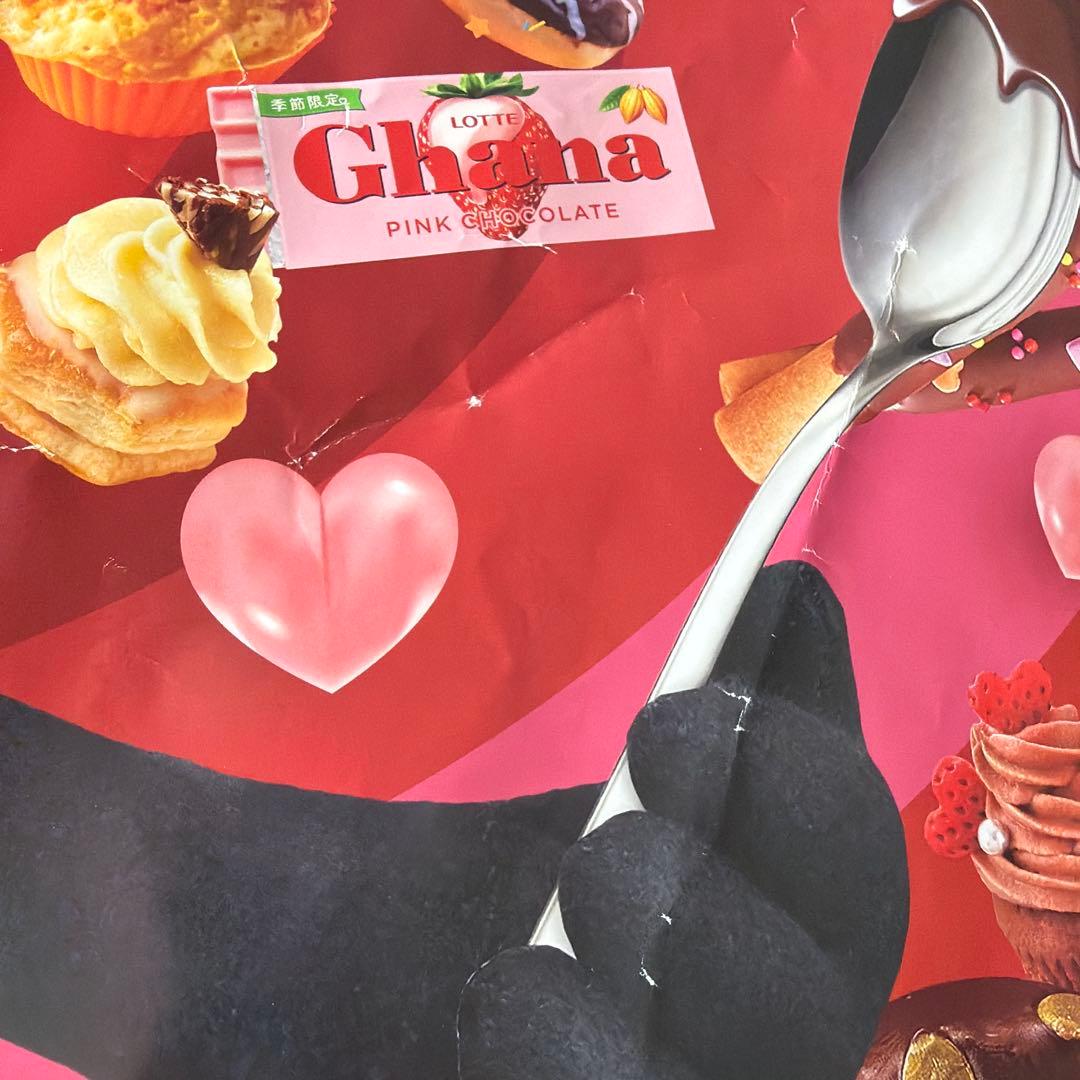 浜辺美波 ガーナ 非売品ポスター - メルカリ