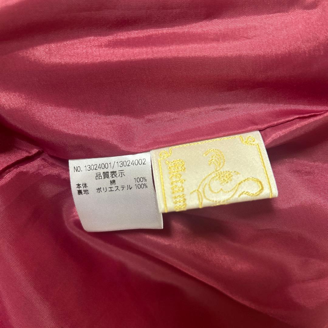 morphoseメタモルフォーゼDim lightスカート