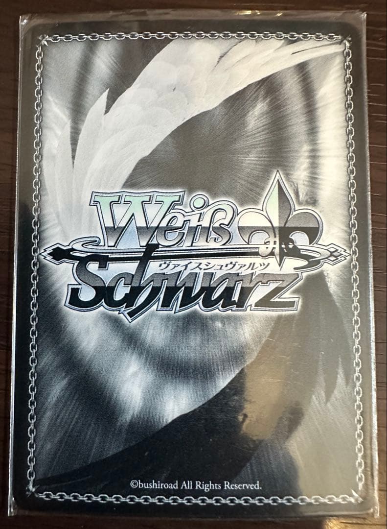 ヴァイス 電撃文庫 授かった力 SP サイン - メルカリ