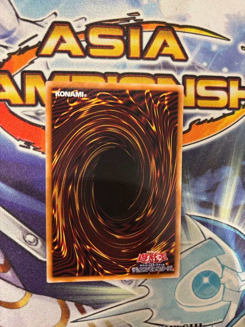 調和の天救竜 プリズマ　ハルモニア