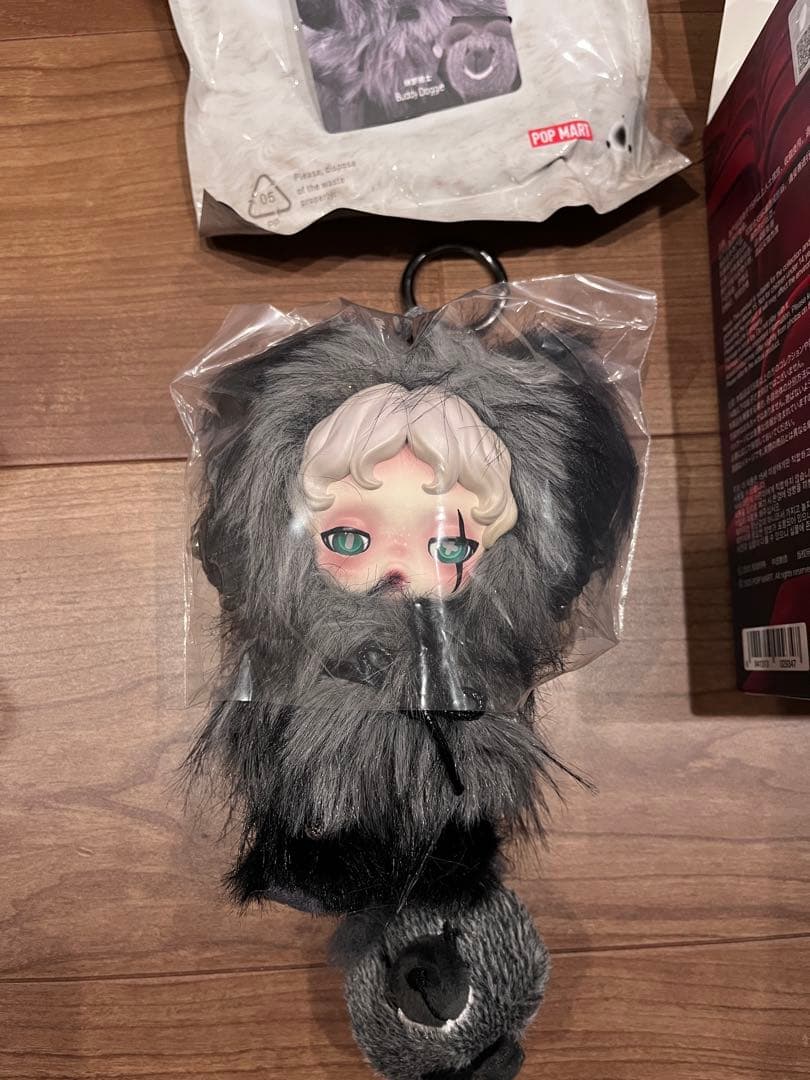 SKULLPANDA You Found Me! ぬいぐるみ本体