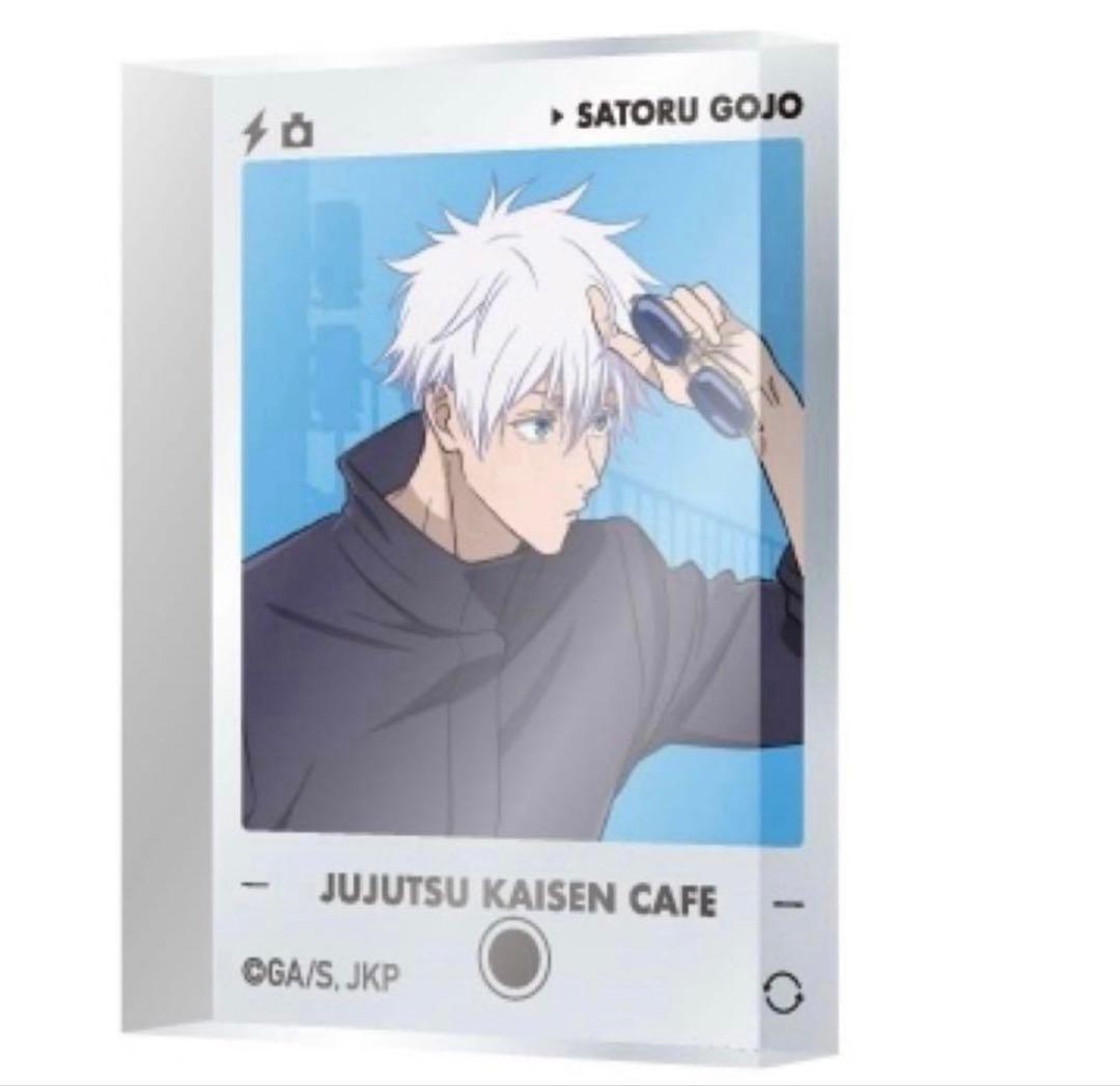 呪術廻戦カフェ2025 五条悟 アクリルブロック 渋谷事変 カフェ - メルカリ