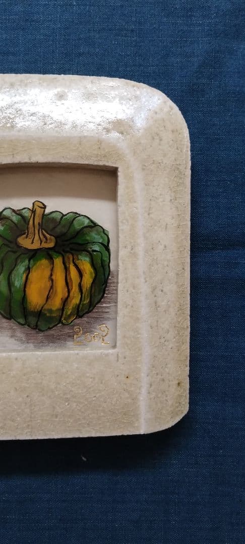 岩井窯 山本教行 陶器・ガラス絵 南瓜 カボチャ 箱付き