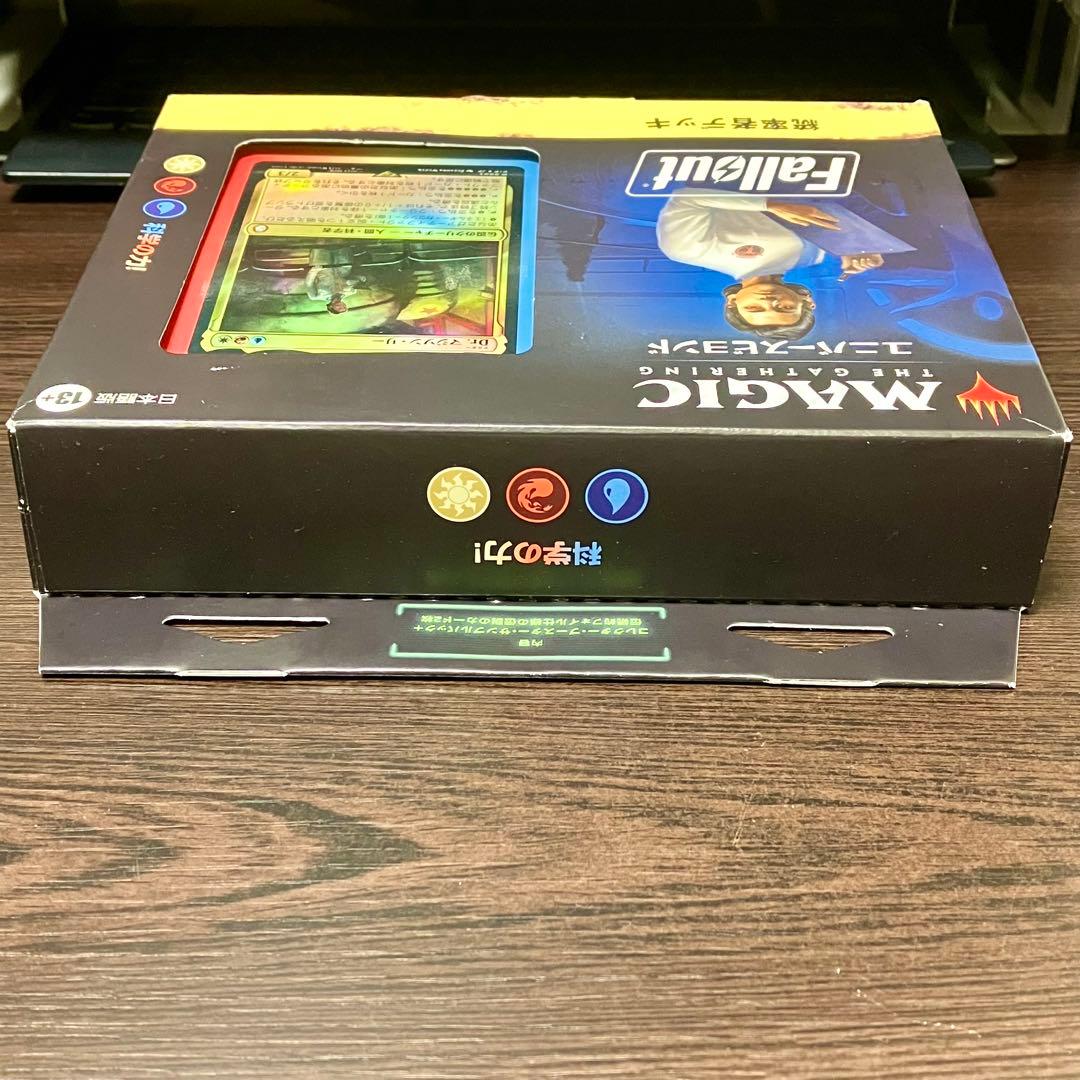 MTG フォールアウト Fallout 科学の力！ 統率者デッキ 構築済 日本語