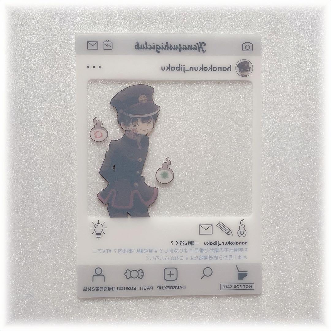 地縛少年花子くん SNS風クリアカード PASH 付録 八尋寧々 花子くん 源光