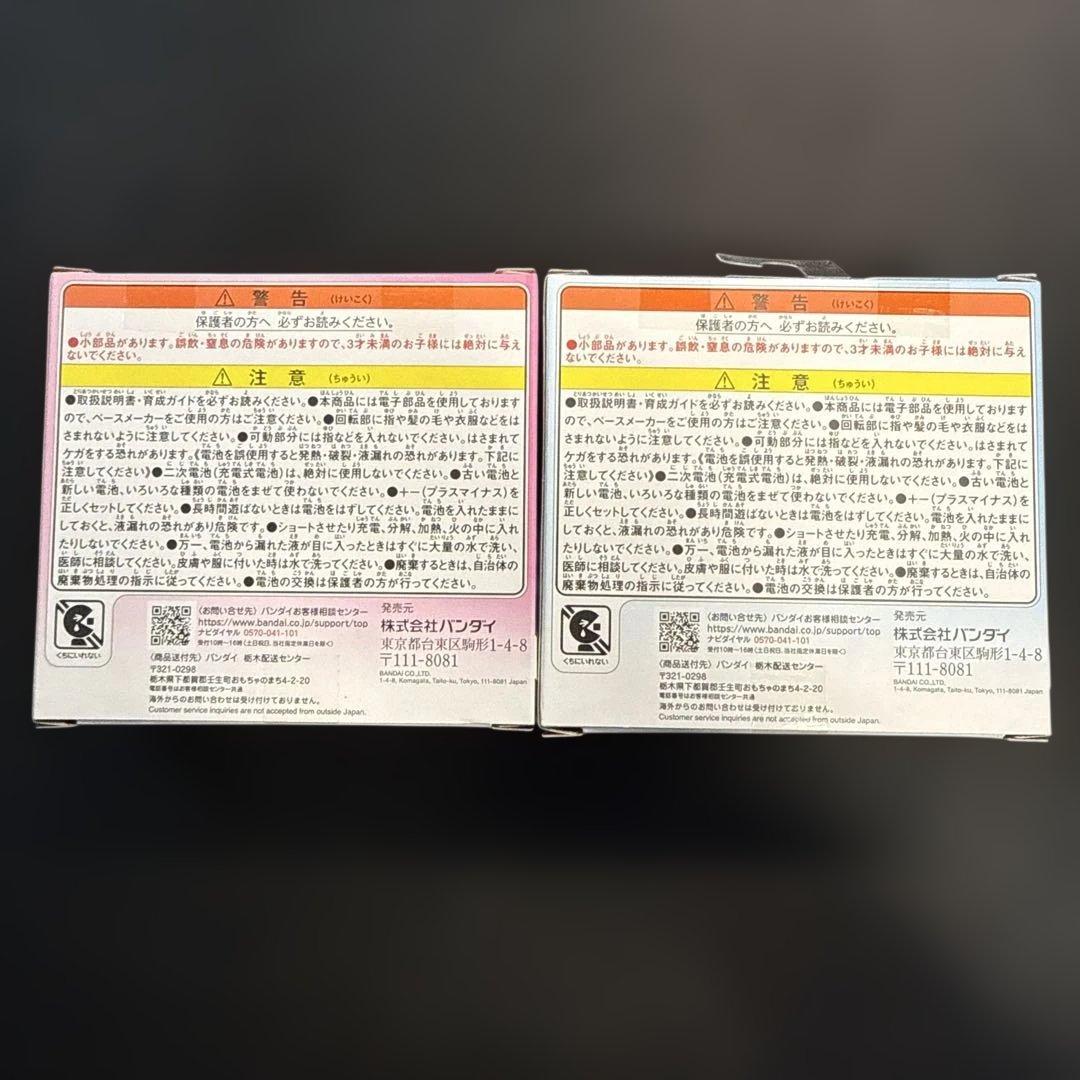 新品 たまごっちパラダイス 2個 ピンクランド & ブルーウォーター 大人気商品