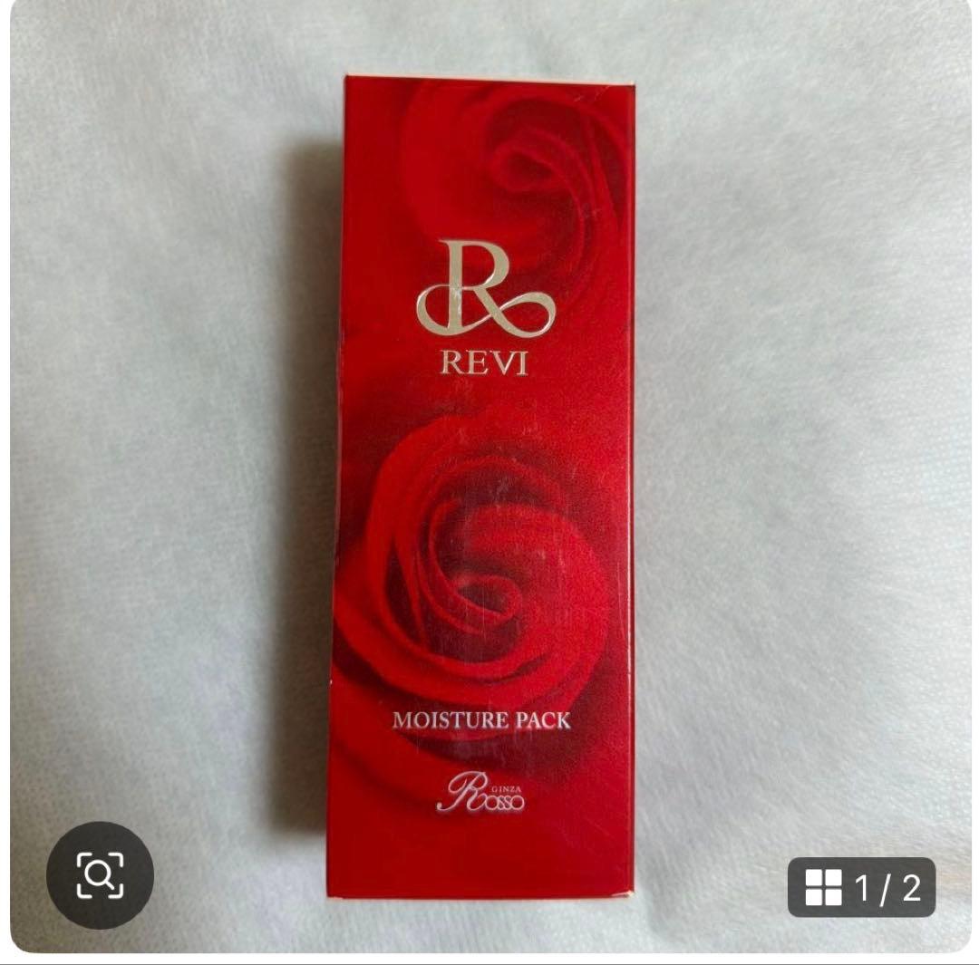 むー様専用 cyミルク+モイスチャーパック - メルカリ