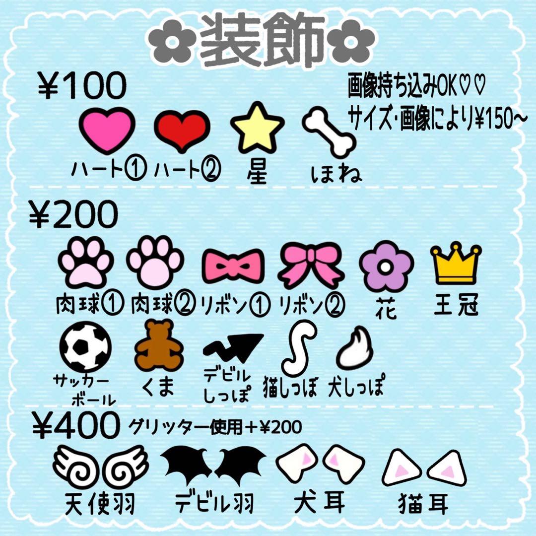 ハングル対応❤︎団扇屋さん❤︎うちわ屋さん❤︎うちわ文字オーダー❤︎名前うちわ❤︎連結