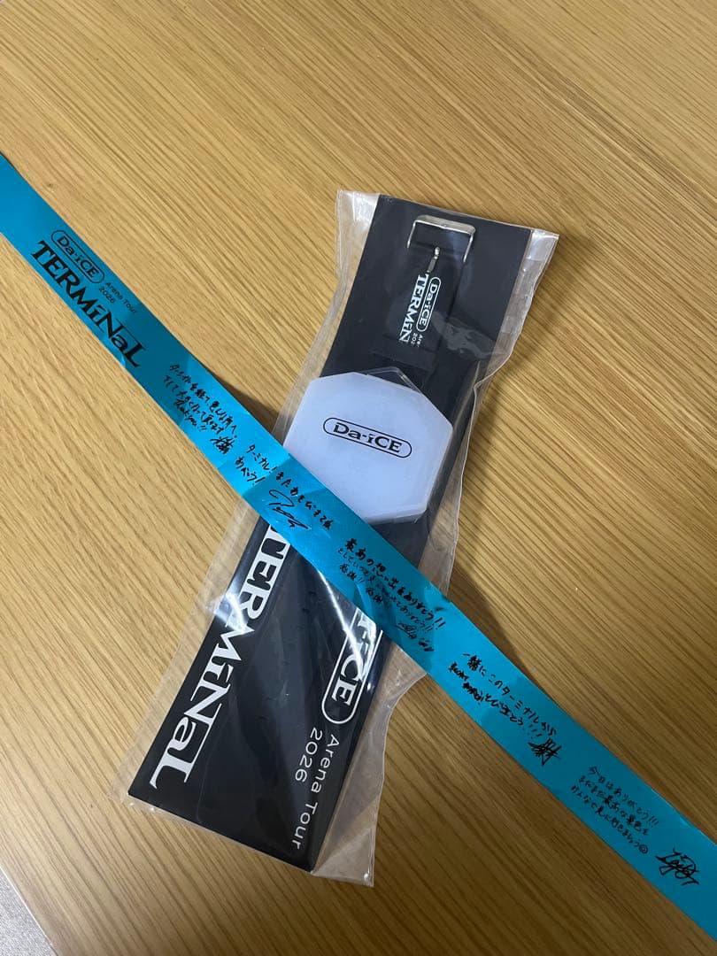 Da-iCE TERMiNAL Arena Tour 2026 ペンライト 銀テ - メルカリ