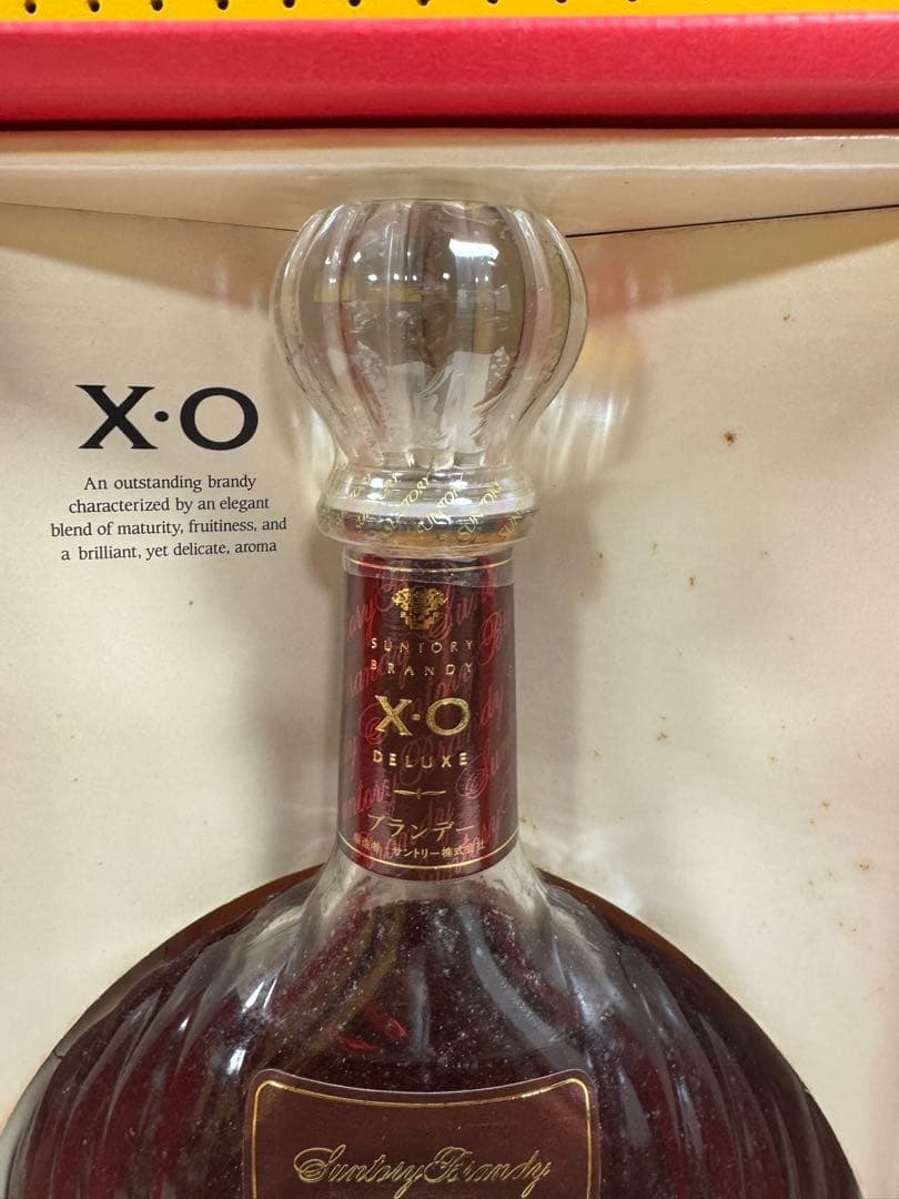 ドキンちゃん様 専用 Suntory X.O. Deluxe 750ml 3本