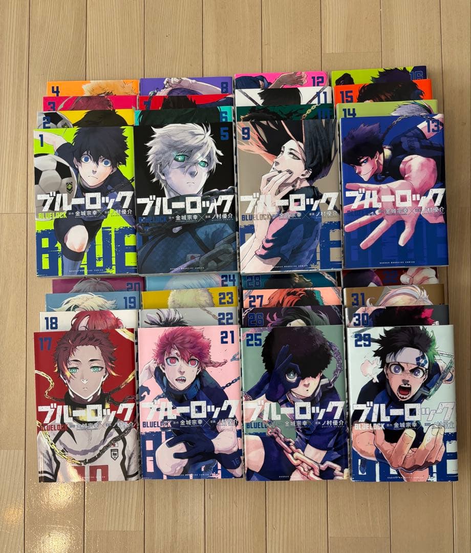 ブルーロック 1〜32巻 全巻セット