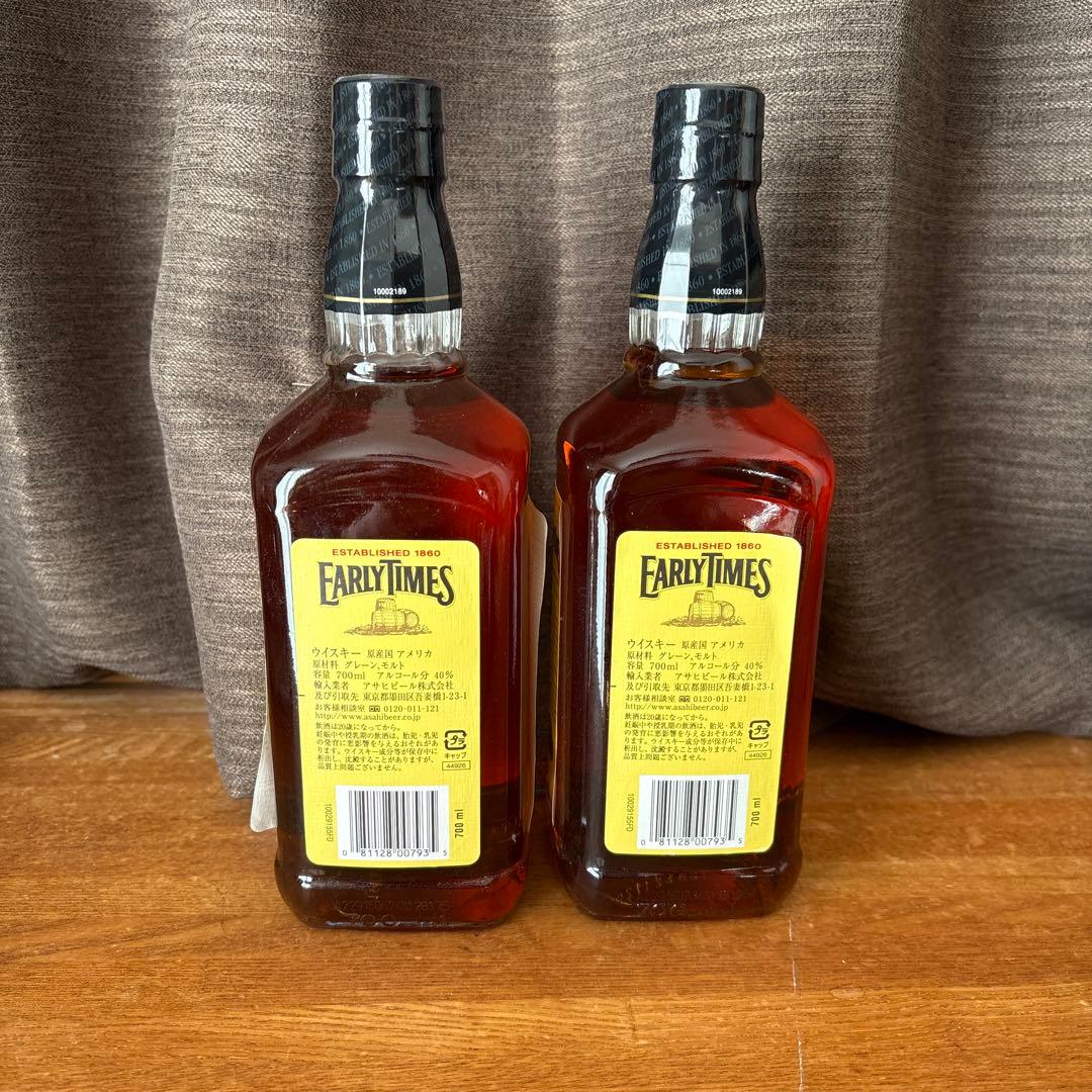 終売品】アーリータイムズ イエローラベル 700ml 2本 - メルカリ
