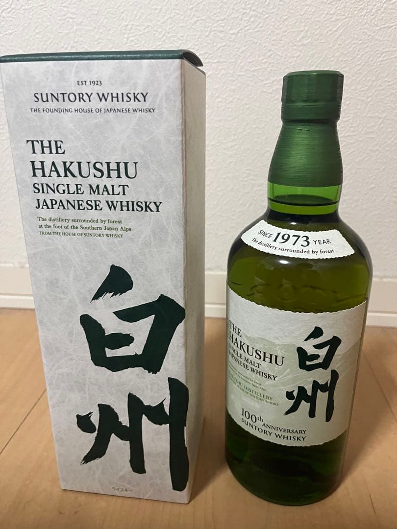 サントリー 白州 NV 100周年記念ボトル箱付き