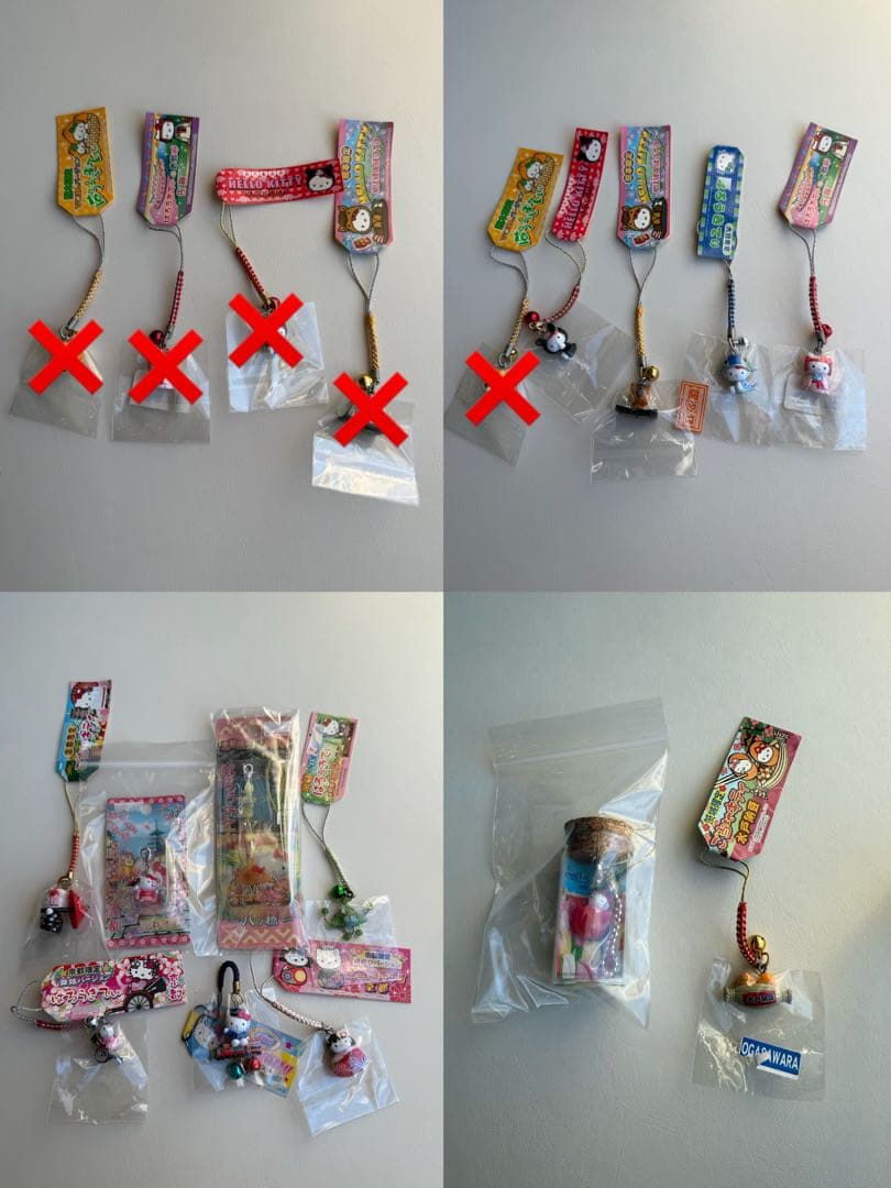 め*ろ様 ハローキティ ご当地キティ　キティストラップ 93個セット　まとめ　根