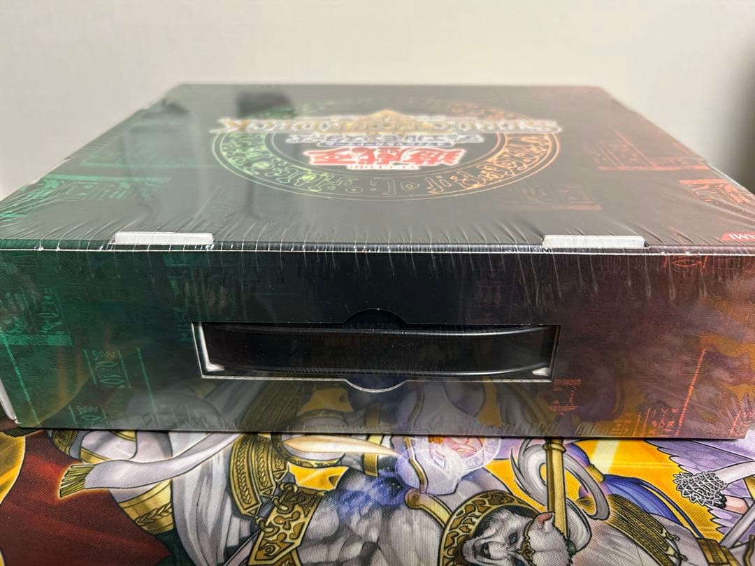 遊戯王 デラックスセット 新品未開封 ストラクチャー 青眼の究極竜