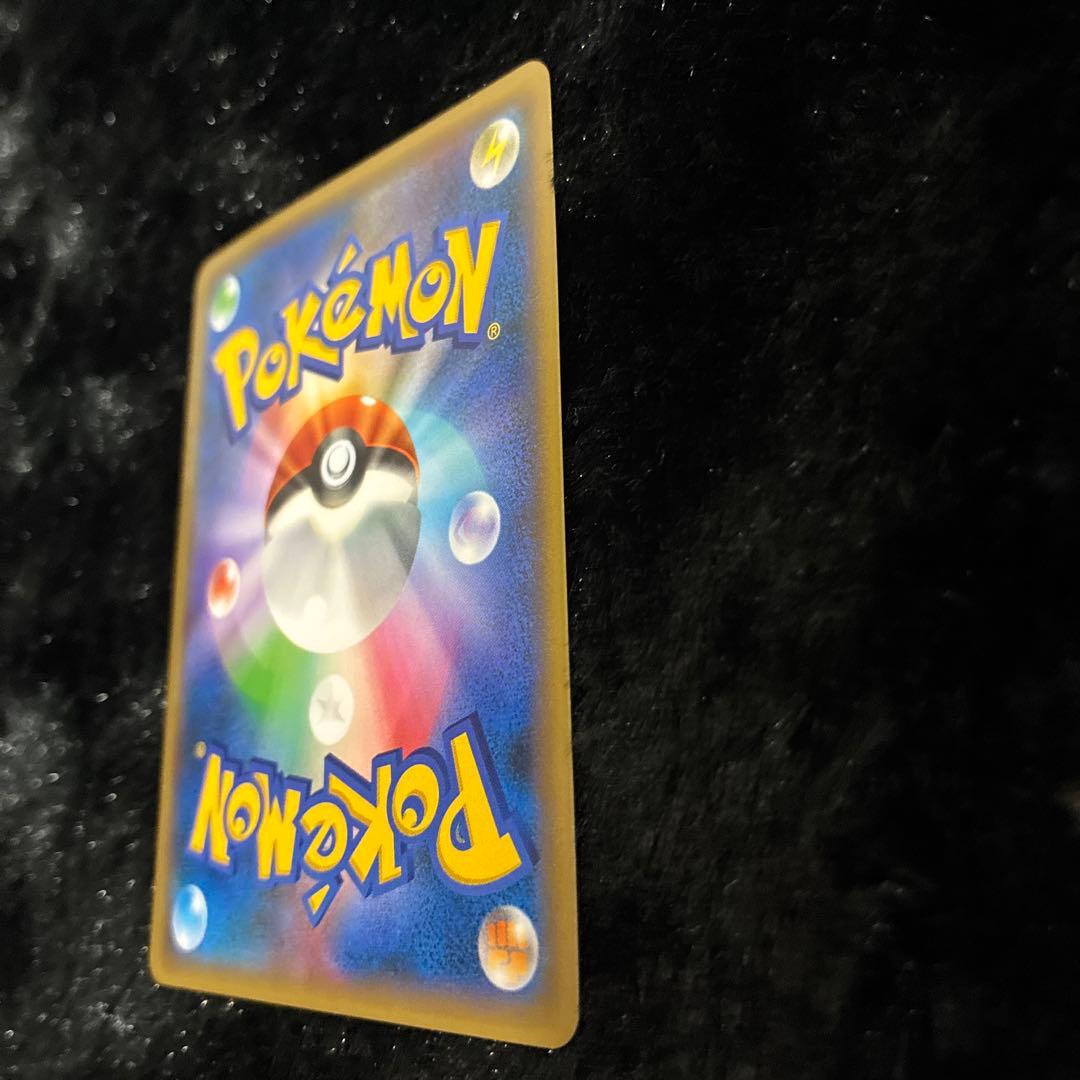 カメックスEX SR XY1 コレクションY 061/060