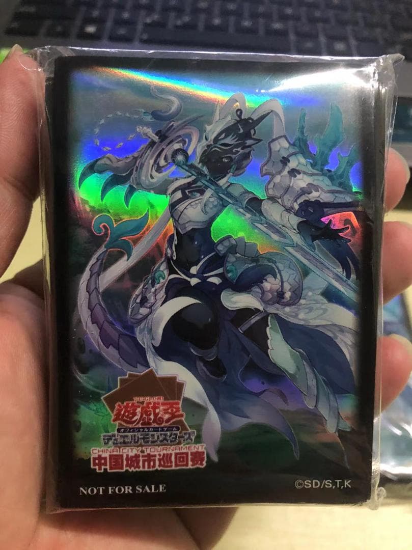 相剣師 莫邪 未開封 スリーブ 中国大会限定 遊戯王 中国大会限定 相剣