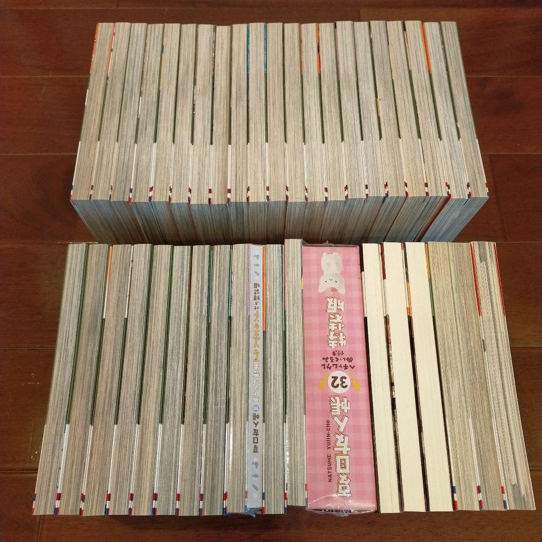 夏目友人帳1巻から最新刊32巻 小説版3冊他3