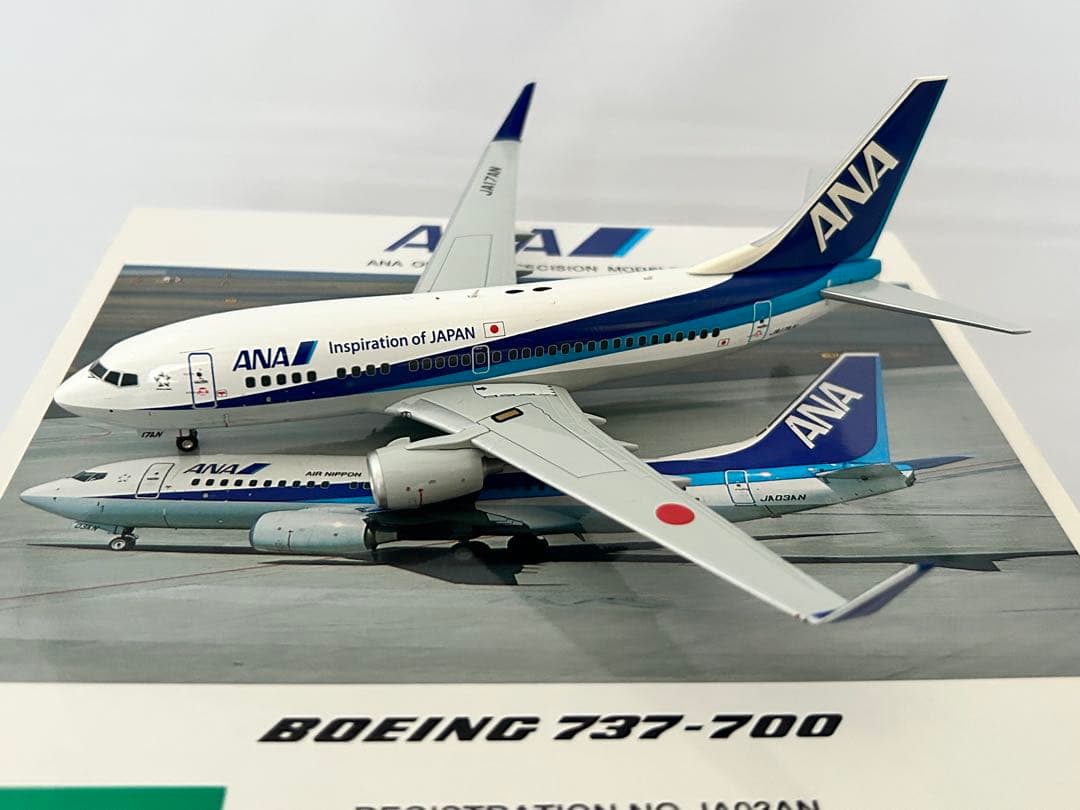 ANA Boeing 737-700 モデル 1:200