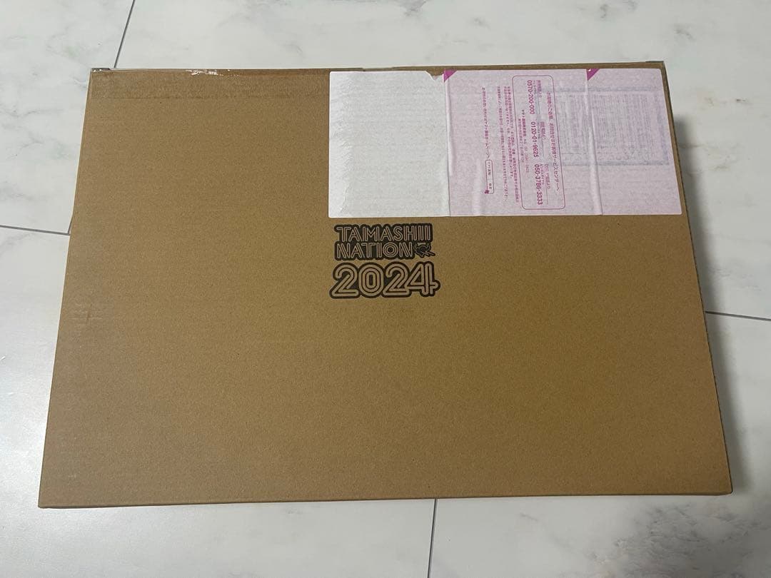 L BUILD ダブルオークアンタ フルセイバー プチプチ梱包