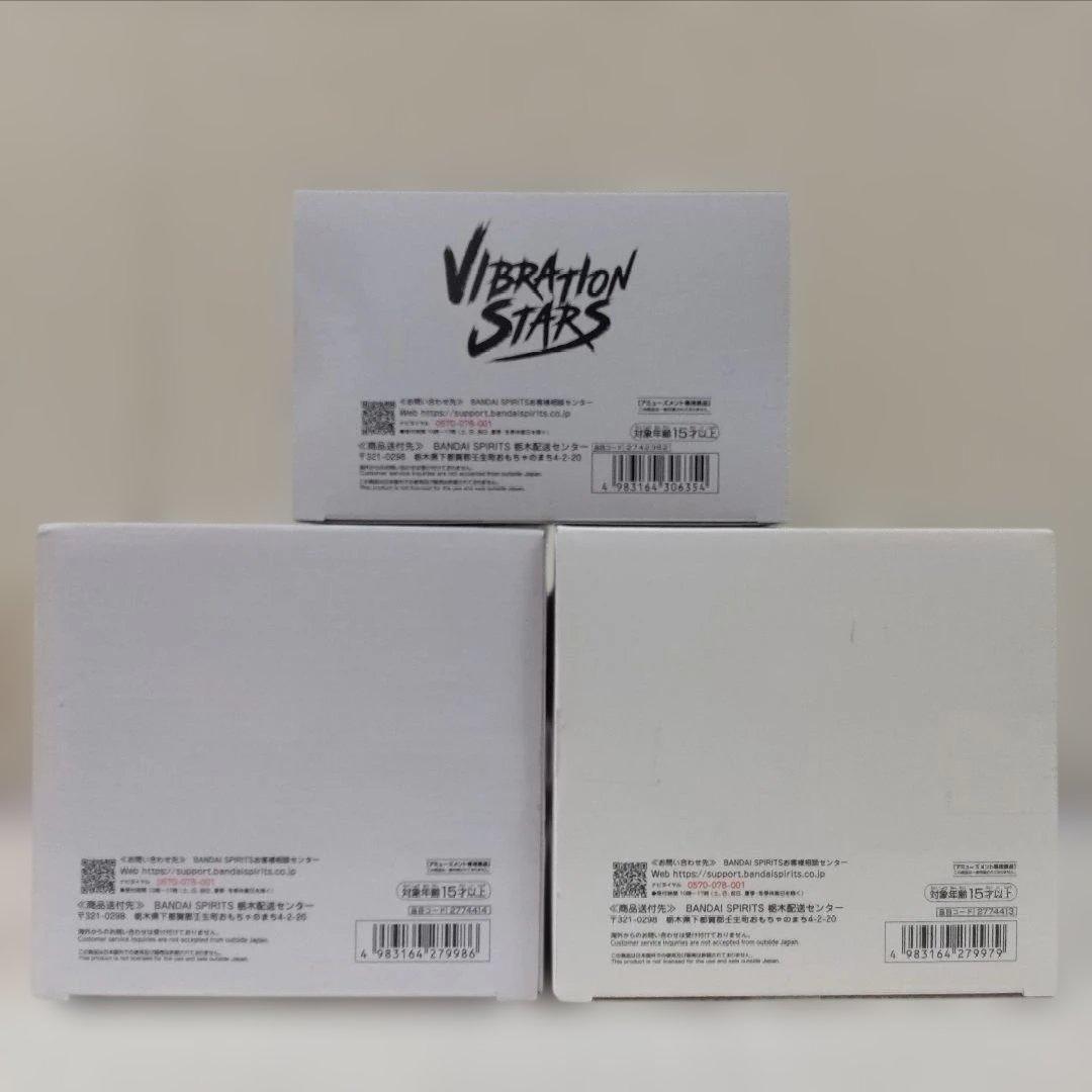 grandista＆VIBRATIONSTARS チェンソーマンレゼ篇 BOMB