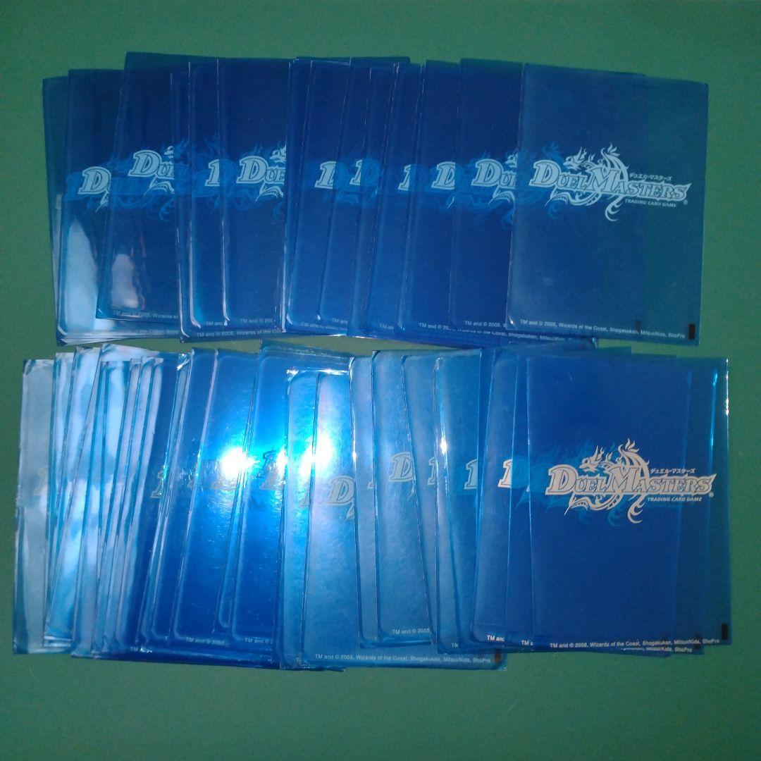 デュエルマスターズ カードプロテクト スリーブ 青 ブルー 公式 - メルカリ
