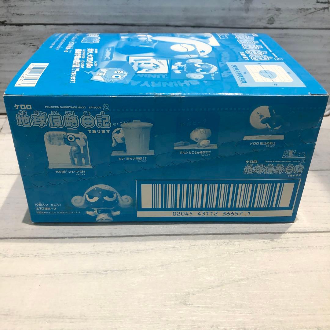 ケロロ 地球侵略日記であります2 全10種コンプセット 未開封品