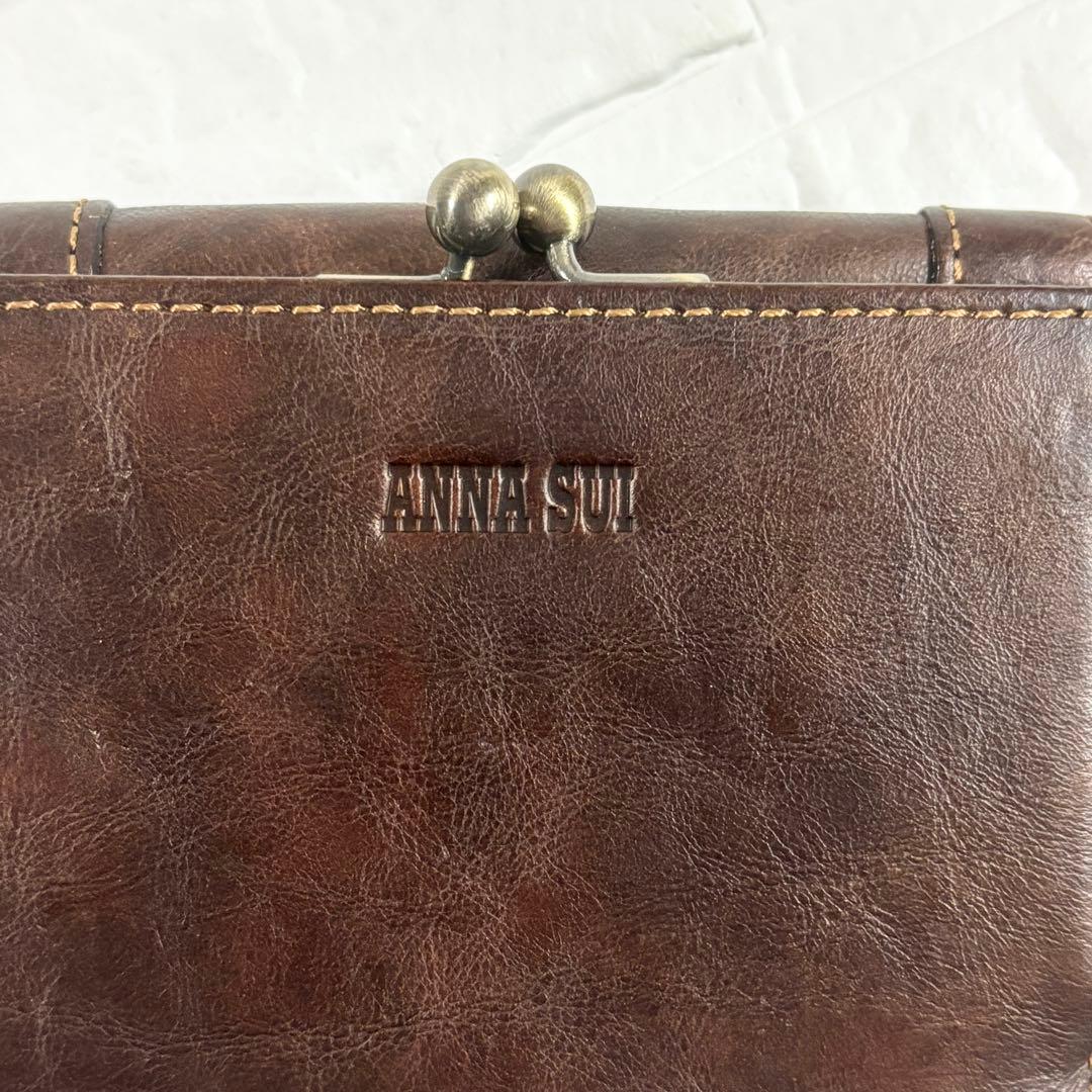 ニ*ラ様 ANNA SUI アナスイ 三つ折り財布 がま口 レザー ブラウン 蝶