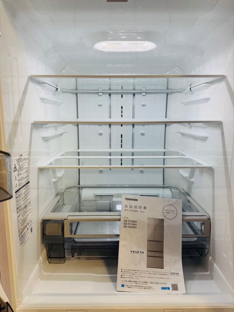 9r10 2021年製 509L 6ドア冷蔵庫 GR-T510FH ファミリー
