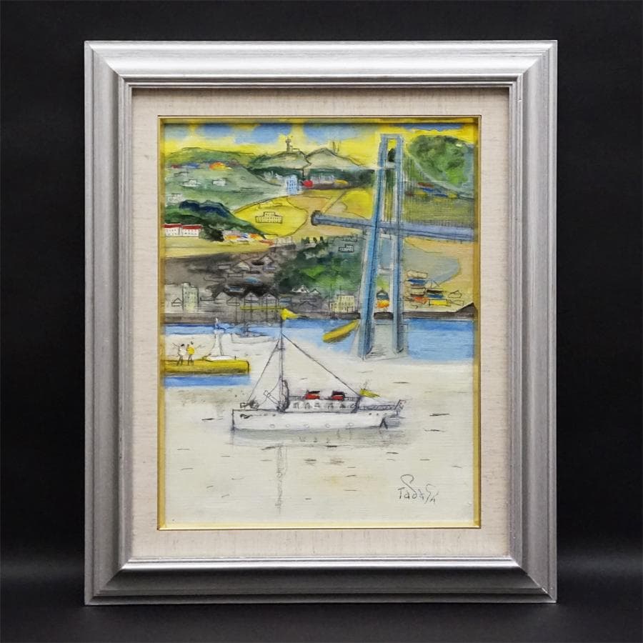 油絵絵画「群れ」「はまごいわし」SEA FANTASY F8