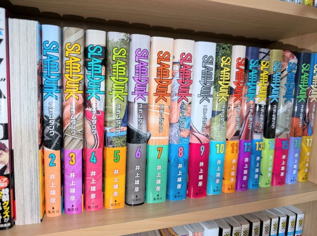 専用品スラムダンク　SLAMDUNK◆新装再編版　全２０巻　　井上雄彦